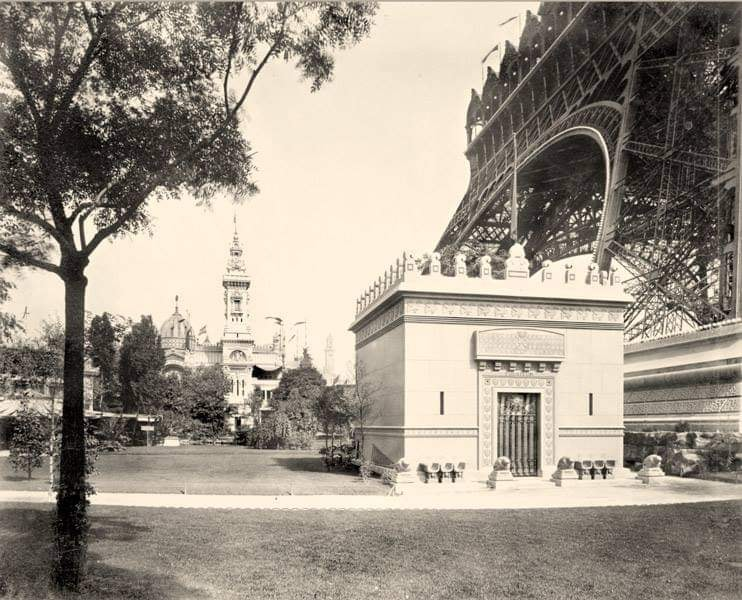 Pabellon Ecuador Paris